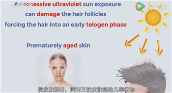 【养发护发】强烈太阳光对头发的危害及修复